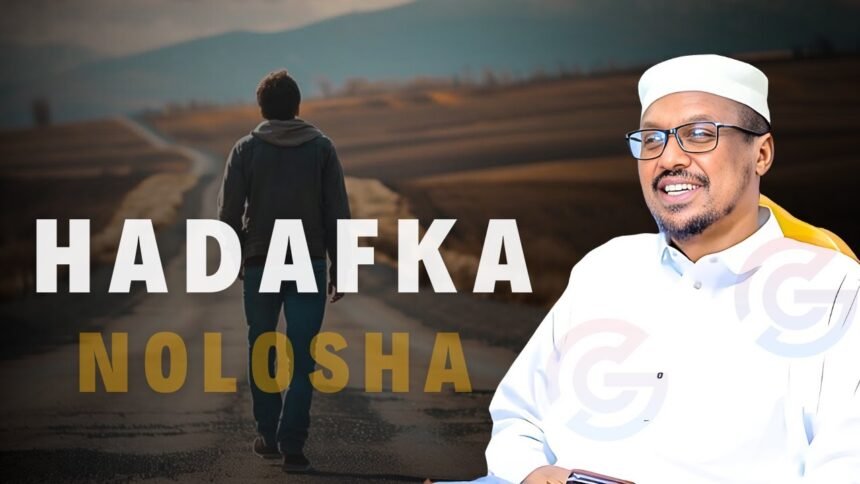 Guusha Dhabta Ah