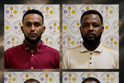 Somalia Supreme Military Court Jails Four Al-Shabaab Members for Terrorism